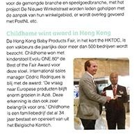 Babywereld Hong Kong