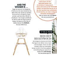 Goed Gevoel - Award Hong Kong