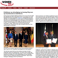 Wonen 360 South Korea